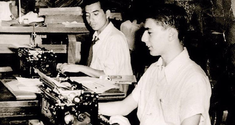 Periodistas de novela