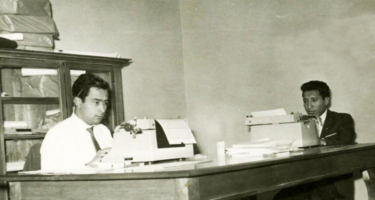 Escuela de Periodismo de la PUCP